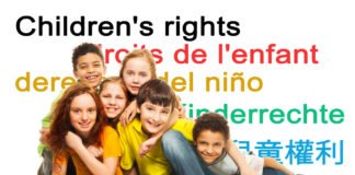 CREACIÓN DE LA “DEFENSORÍA DE LOS DERECHOS DE LA NIÑEZ”